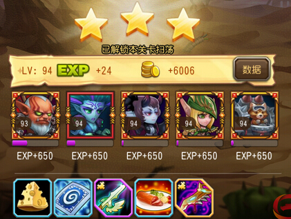 17¾ӢƼ
