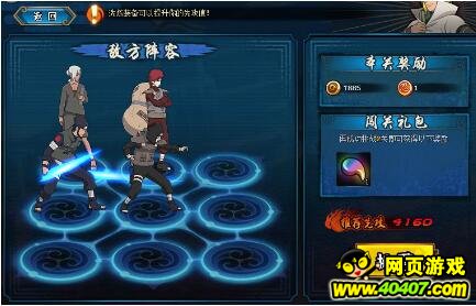 ��Ӱ����olˮ��������ѵ�Ұ��޼��鲼������
