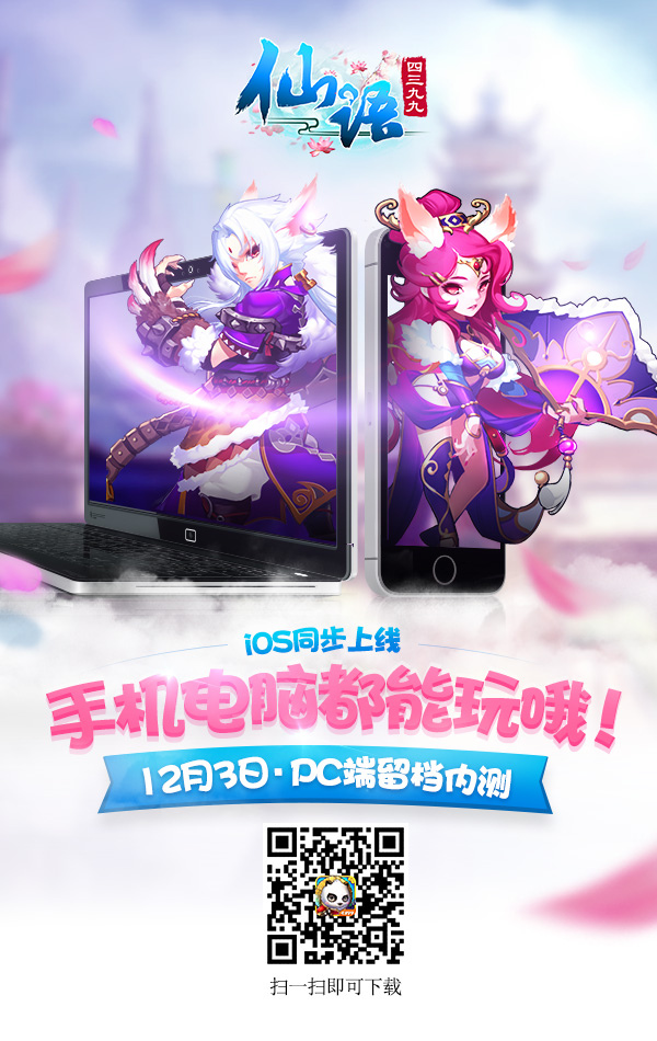 ׿˫˻غΡPCڲ