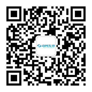 奇门遁甲《称霸天下》惊现江湖