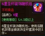 Ѫ ڽܿ128տ