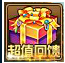 Ѫ ֵ128տ