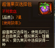 Ѫ ֵ128տ