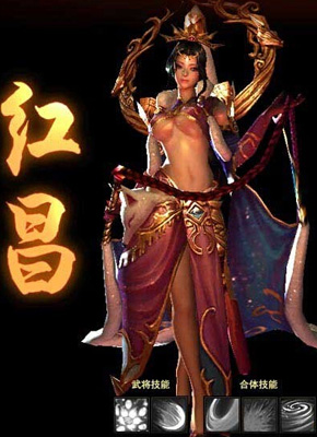 ս佫 