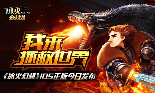 硶롷IOSշ