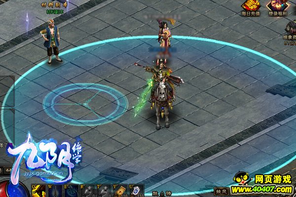 ѧFAQ
