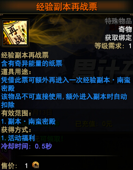 ս鸱ܵô