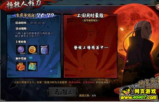 Ӱol淨