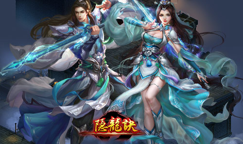 高手进阶《隐龙诀》实力强化系统盘点