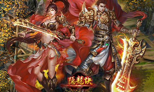 高手进阶《隐龙诀》实力强化系统盘点