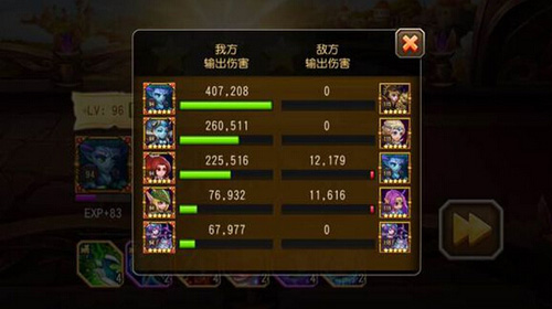 ��������Ů��ʮ����ƽ�������Ƽ�