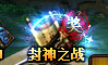 ǧǡ֮ս ս
