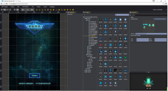 棨QICI Engine1.0ʽ淢