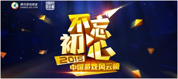 015йϷưʽ"