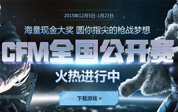 ָ羺 CFȫ