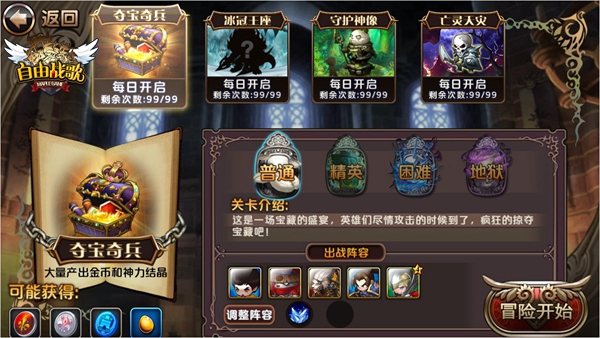 ս衷Ӣ ȿʥ