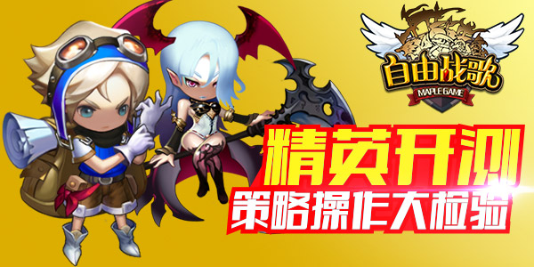 ս衷Ӣ ȿʥ