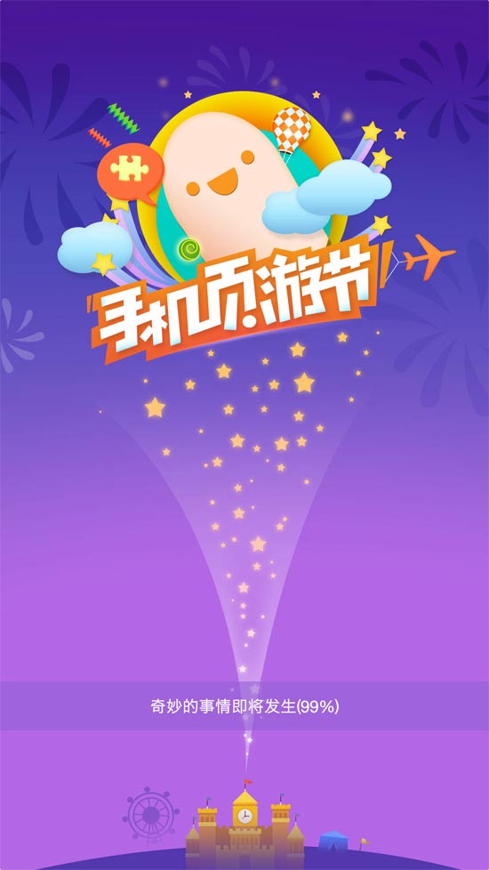QQҳνĻ 10ˮ200