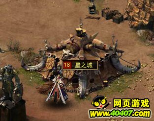 《暴风王朝》大陆系统介绍