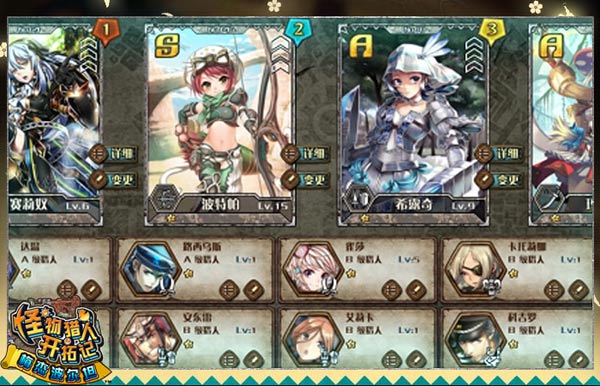 11꾭䡶˿ؼǡ1230ղɾ