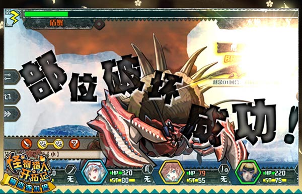 11꾭䡶˿ؼǡ1230ղɾ