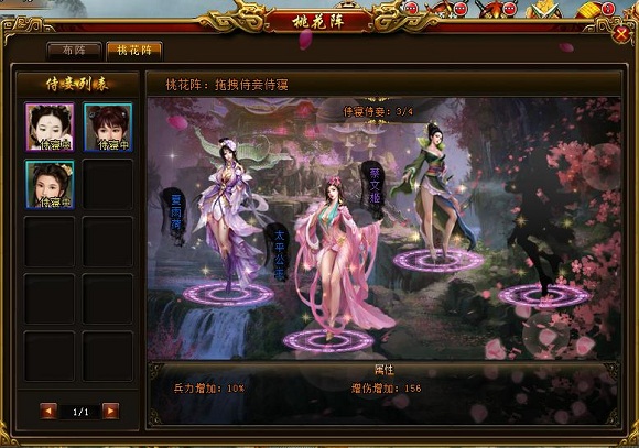 ҵڲ⼴Ϯ