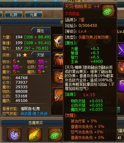 ��Ѫ�����������ʵ��ʵսӦ��