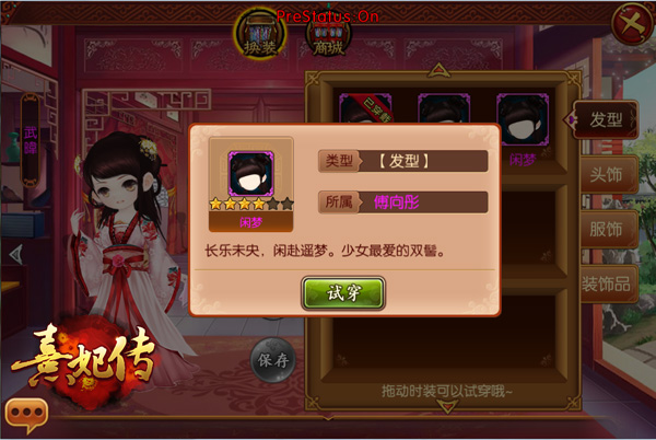°汾ȫƽ̨ȶ