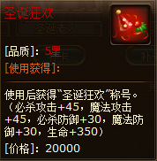 Ѫ ƴռ1222տ