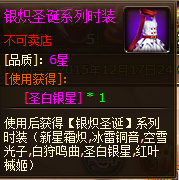 Ѫ ʱֵ1222տ