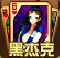 Ѫ ڽܿ1222տ