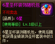 Ѫ ڽܿ1222տ