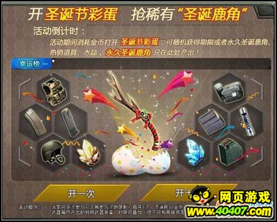 ѻ1222ո£ʥ¹