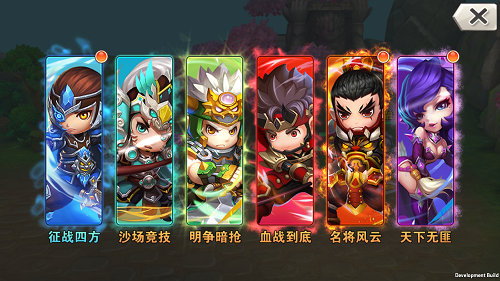 《霸王的大陆》二测开启 激战三国群豪