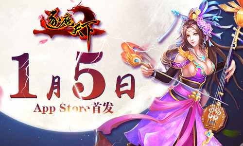 ʱΡ¹¡15App Store׷