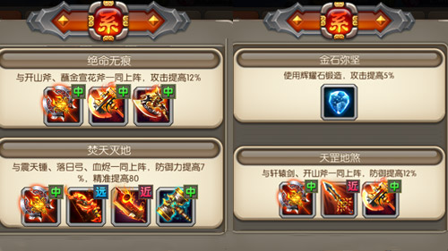 ��ǿ���ߡ�������ʦ������̹Ÿ�����Ǭ��