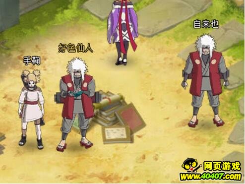 Ӱol԰淨