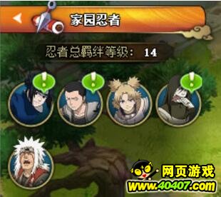 Ӱol԰淨