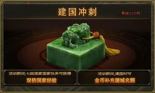 �����ӵ�12��29�ջ����һ��