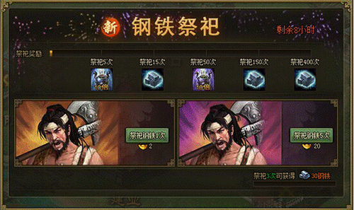�����ӵ�12��29�ջ����һ��