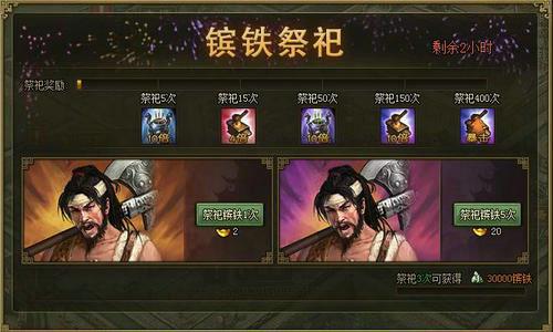 �����ӵ�12��29�ջ����һ��