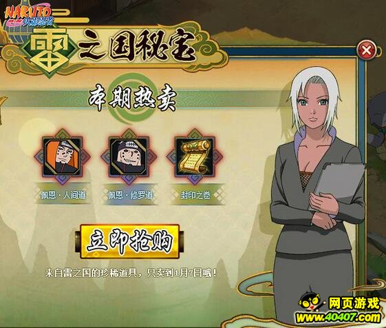 ӰolԪǰ80忴