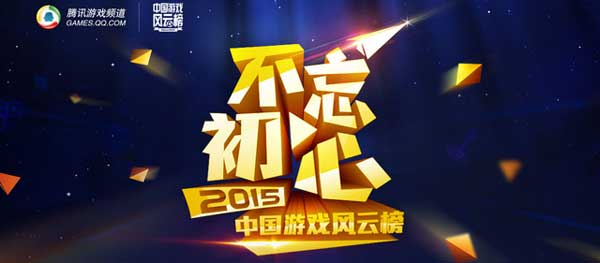 015ϷưƱѡ