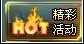 ѻֵ5 긣ʱ
