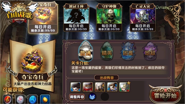 ս衷ȫ׷ Qħƿ