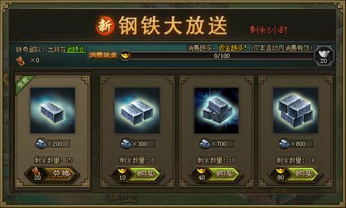 �����ӵ�1��6�ջ����һ��
