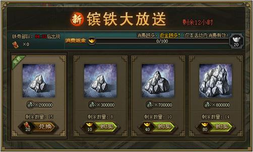 �����ӵ�1��6�ջ����һ��