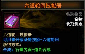 սʥֻ׼
