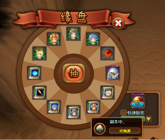 打响元月江湖PK战斗《江湖名将录》迎三测