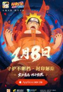 Ӱߡβ:16ഺȼ Ѫ